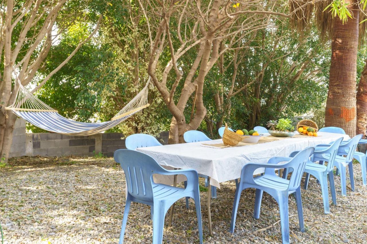 Cortijo Ohana Hébergement de vacances